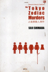 The Tokyo Zodiac Murders: Pembunuh Zodiak Tokyo