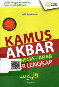 Kamus Akbar Indonesia Arab